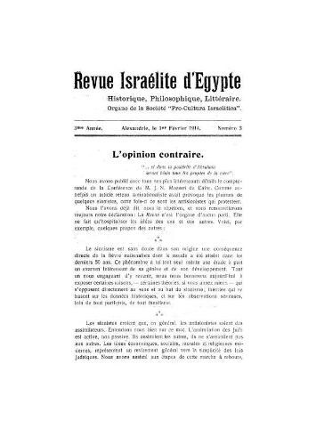 Revue israélite d'Egypte. Vol. 3 n° 03 (01 février 1914)
